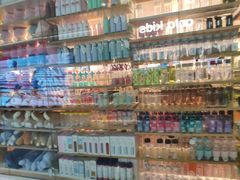 -亿象城(江南大道店)