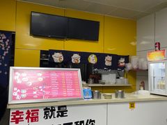 -美玲餐厅(保利店)