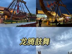-清明上河园