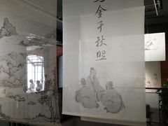 -徐汇艺术馆