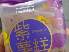 -全家便利店(襄阳南路店)