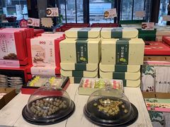 零售区-桃源村(老门东店)
