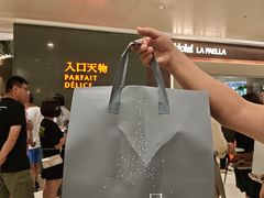 -天津万象城