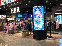-吾悦广场(南京鼓楼店)
