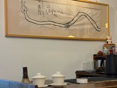 -知亘茶食