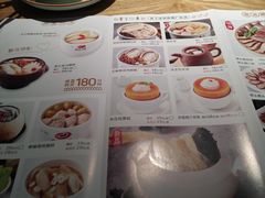 -珍味汤馆·潮汕家乡菜(保利文化广场店)