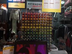 -玛奴拉改衣(万里家乐福店)