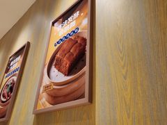 -蔡澜点心·粤菜(花城汇南区店)