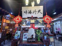 -吴门人家·苏宴宫廷菜(拙政园店)