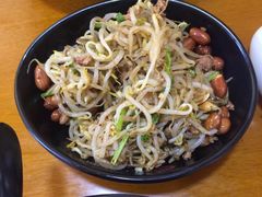 -正居鲜面(军工店)