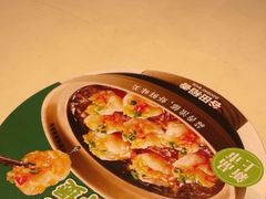 -谷田稻香·砂锅菜(汇暻广场店)