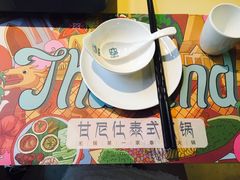 -甘尼仕印度餐厅爵士酒吧(阳春巷店)
