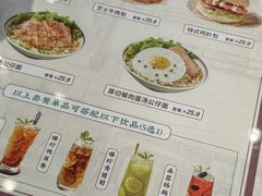 -品正品茶餐厅(景龙店)