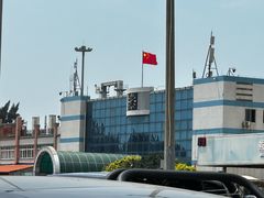 -粤海铁路北港码头