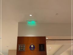 -怡咖啡海鲜自助餐厅(浦东香格里拉店)