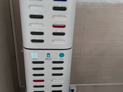 -公平路渡口(轮渡站)