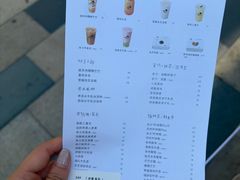 -喜茶(北京三里屯太古里店)