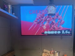 -小乾杯串店•16年沈阳烧烤(文安路店)