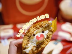 -泽田本家·铜锣烧(环贸店)