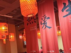 -山四砂锅(太原钟楼街店)