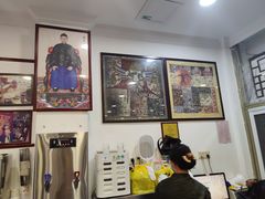 -民信老铺(华盖路店)