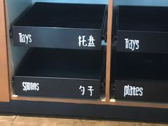 -星巴克臻选(宁波天一广场店)