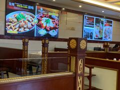 -川道拐耗儿鱼(旗舰店)