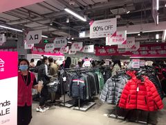 -唯品会(北京国瑞城店)