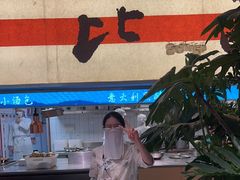 -桂满陇·手作小笼包&江南叫花鸡(中山公园店)