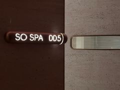 -舒小悦·舒养SPA·古法推拿(光环中心店)