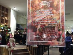 -TIAGO HOME KITCHEN(朝阳大悦城店)