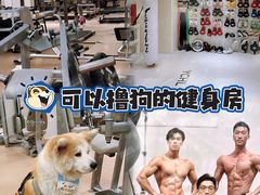 -YCHL Studios健身工作室(市二宫店)