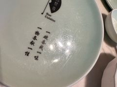 -苏帮袁Sue Cuisine(来福士店)