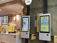 -麦当劳(西单明珠店)