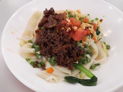 Biangbiang面-天津工业大学西苑餐厅