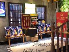 -香佰里鲜货火锅(佳乐金街店)