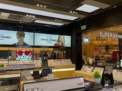 -LOHO眼镜(北京朝北大悦城店)