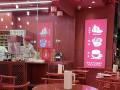 -喜家德虾仁水饺(东海缤纷天地店)