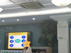 -深圳少年儿童图书馆