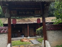 -咸宁万豪温泉谷度假区