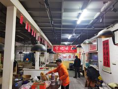 大堂-海清宁记大馅云吞