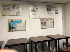 -欧阳家吊炉饼(九纬路店)