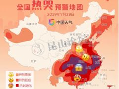 景观位-天发芽·何记葫芦头泡馍·老字号(小南门店)