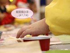 -卡朋西餐(扬名广场店)