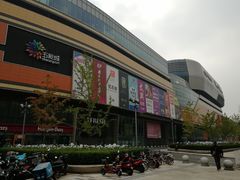 -北京清河万象汇