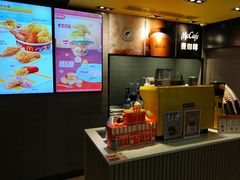 -麦当劳(凌云天地长桥店)