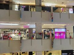 -唯品会(北京国瑞城店)
