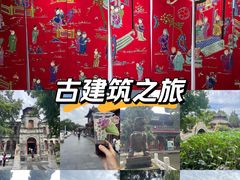 -莲池书院博物馆