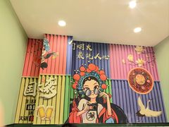 -巴蜀大宅门火锅(北大街店)