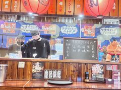 -鸟鹏烧鸟居酒屋(仁恒梦中心店)